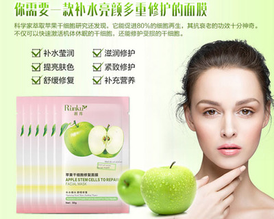 天然護膚品的真相 化妝品OEM廠家深度解析